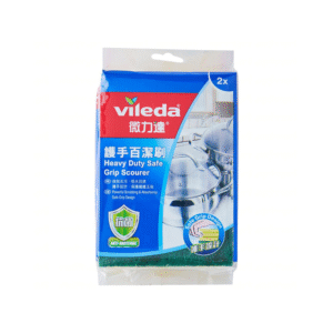 Vileda Heavy Duty Safe Grip Scourer 2s