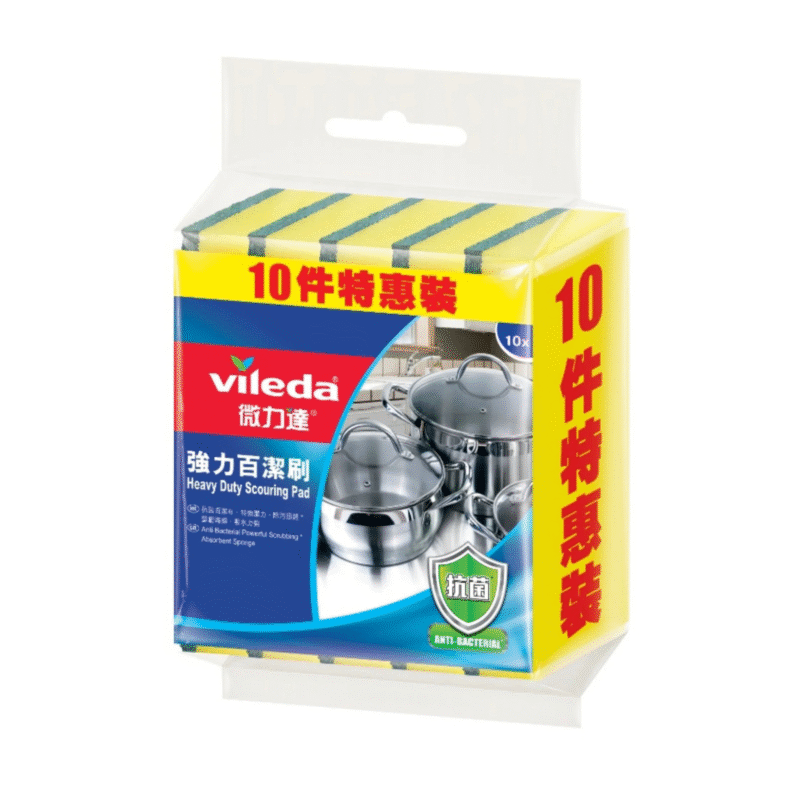Vileda Heavy Duty Sponge Scouring Pad 10s
